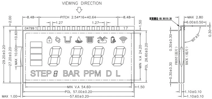 segment VA lcd display modules for water dispenser