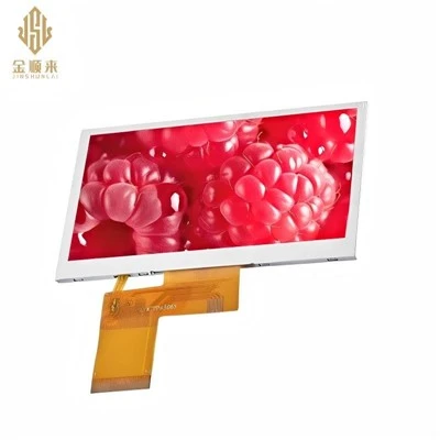 Co to jest wiązanie optyczne w 7-calowych ekranach LCD?