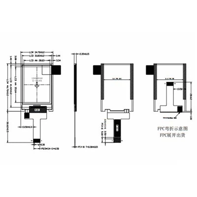 Jaki jest zakres temperatur przechowywania wyświetlacza TFT 1,77 cala St7735?
